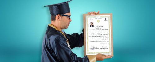 راهنمای کامل صدور المثنی مدرک تحصیلی از دانشگاه پیام نور