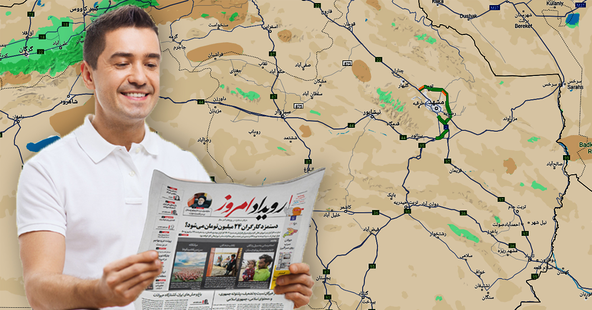 The happy man is holding the newspaper that published the notice of missing documents in Khorasan and Mashhad