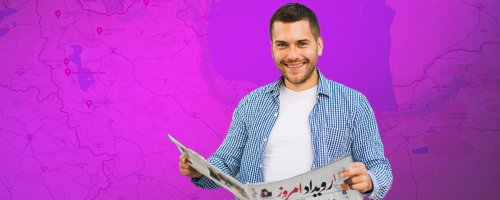 سفارش آگهی در استانهای آذربایجان برای چاپ روزنامه کثیرالانتشار