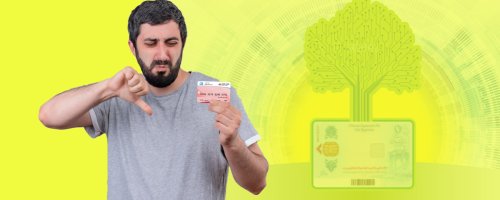 تعرفه خدمات مربوط کارت ملی هوشمند در دفاتر پیشخوان دولت 1404