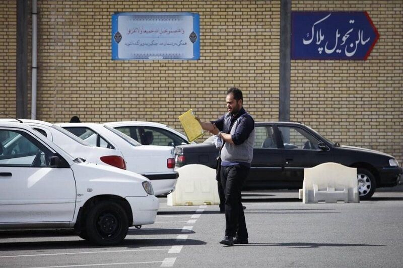 افزایش ساعت کاری و ظرفیت مراکز تعویض پلاک در روزهای پایانی سال افزایش ساعت کاری و ظرفیت مراکز تعویض پلاک در روزهای پایانی سال