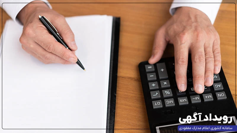 هزینه دریافت گواهینامه رانندگی در سال ۱۴۰۴